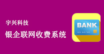 德惠专业供热GIS软件公司