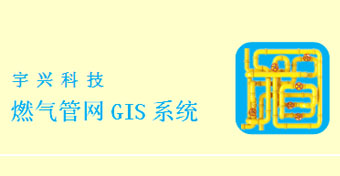 白城正规入户安检系统价钱