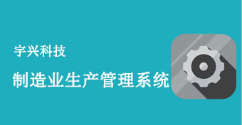 海林权威入户安检公司